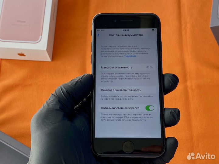 iPhone 8 64Gb Space Gray