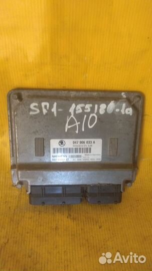 Блок управления двигателем Skoda Fabia 6Y