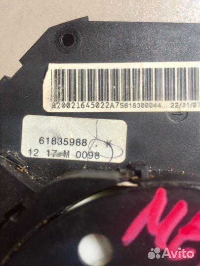 Шлейф Рулевой Renault Megane 2 (2002-2010)