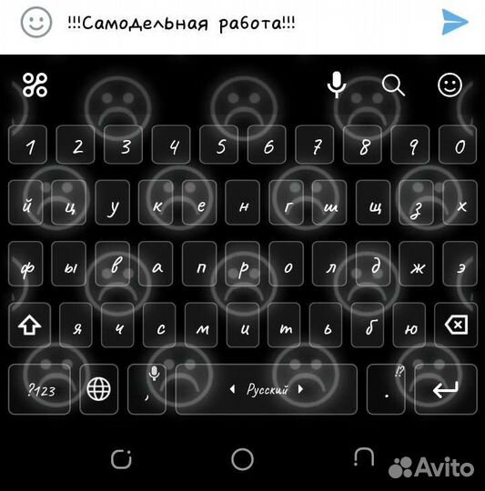 Секретные вещи с Stray Kids,самодельная работа