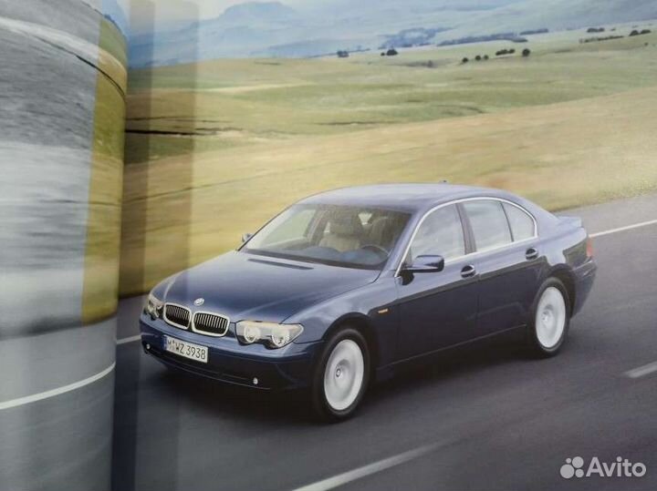 Каталог BMW 7
