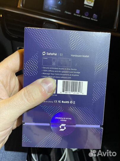 Аппаратный кошелек для криптовалют