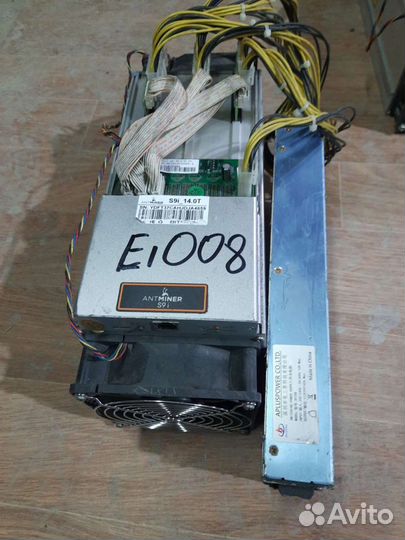 Bitman antminer S9i