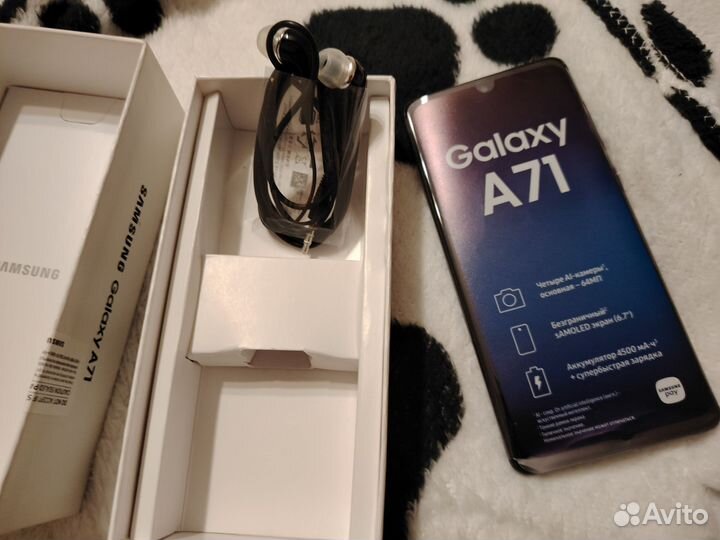 Samsung Galaxy A71, 6/128 ГБ