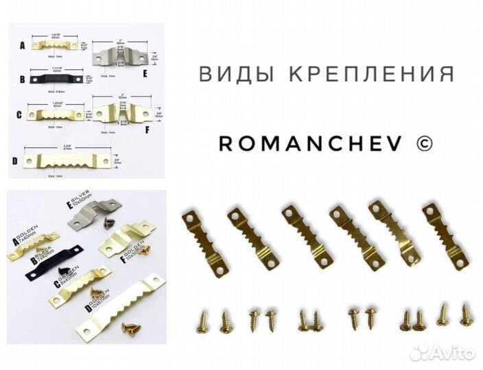 Картина под заказ