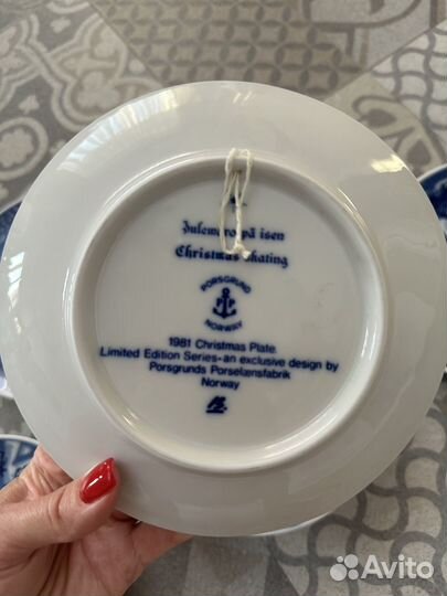 Коллекция декоративных тарелок Норвегия
