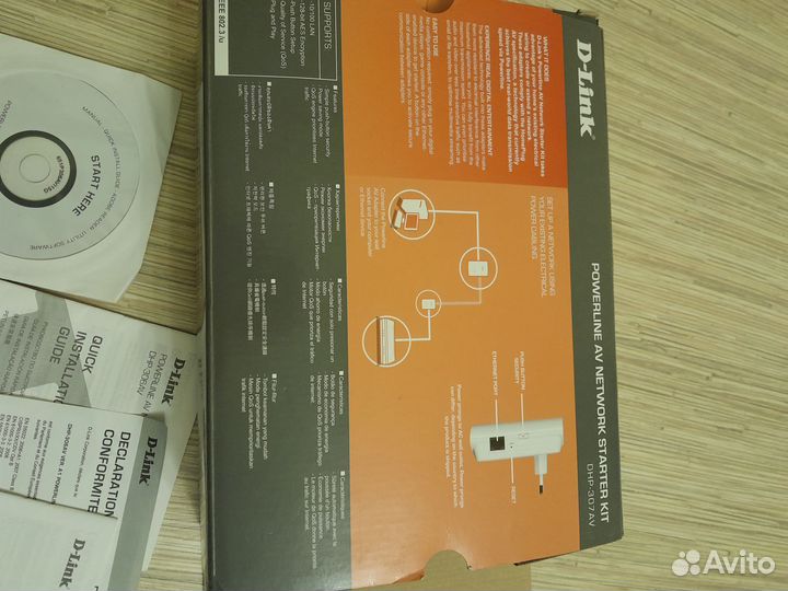 Маршрутизатор tp link