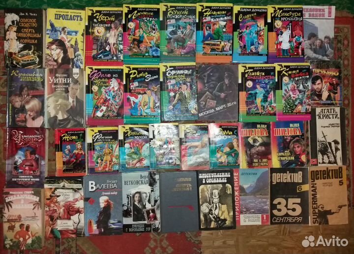 Донцова Шилова и Другие