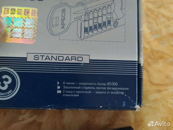 Цилиндрической механизм, дверные ручки винтажные