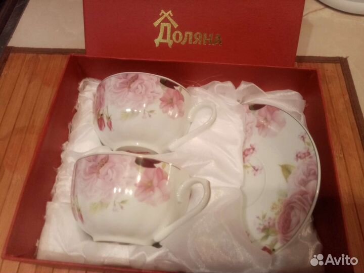 Посуда