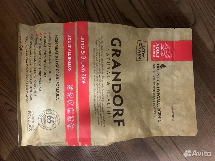 Сухой корм для собак Grandorf