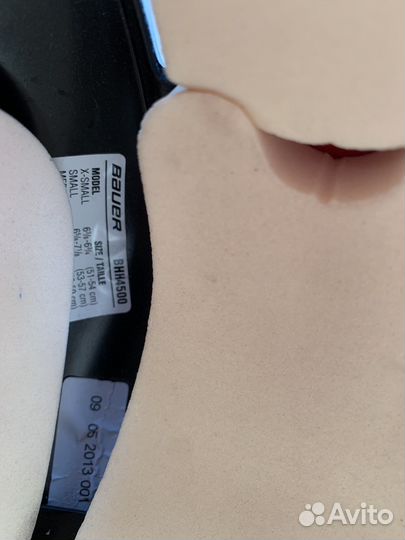 Хоккейный шлем Bauer BHH 4500S