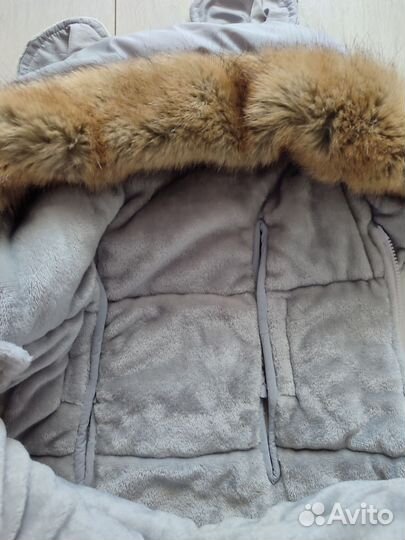 Конверт зимний