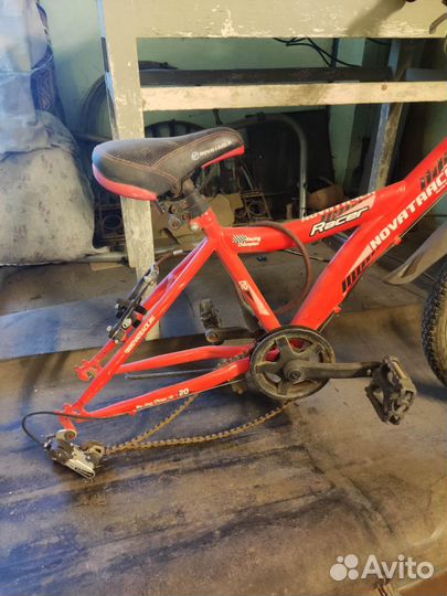 Велосипед подростковый