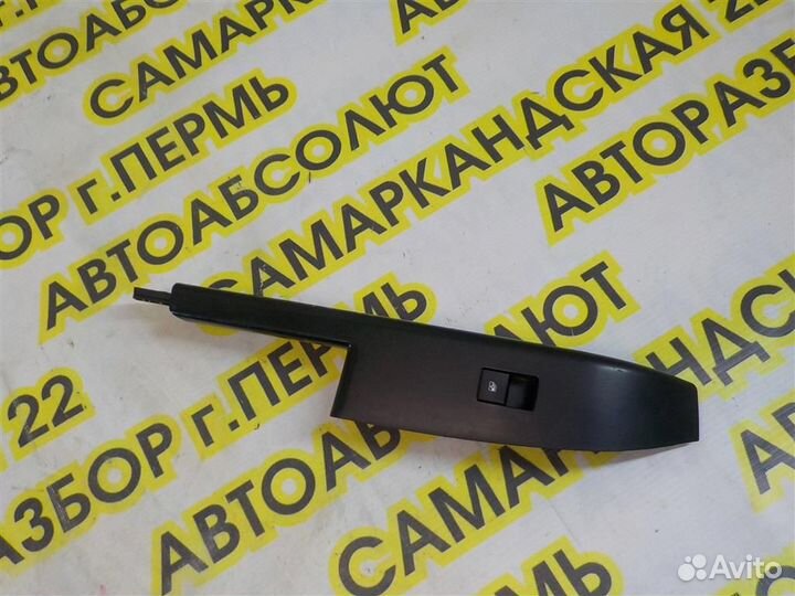 Кнопка стеклоподъемника Chevrolet Aveo (T300) 201