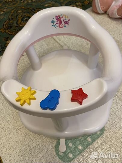 Стульчик для купания happy baby