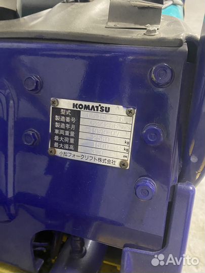 Вилочный погрузчик Komatsu FG15C-18, 2016