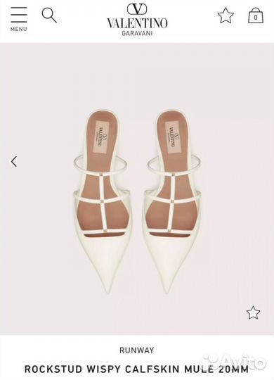 Мюли Valentino Wispy Rockstud премиум 3 цвета