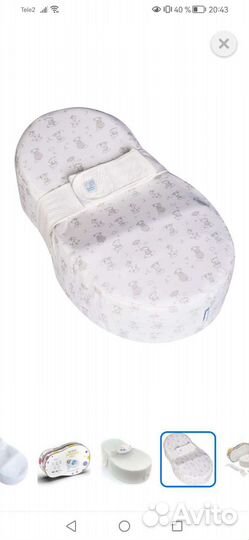 Матрас-кокон Зевушка