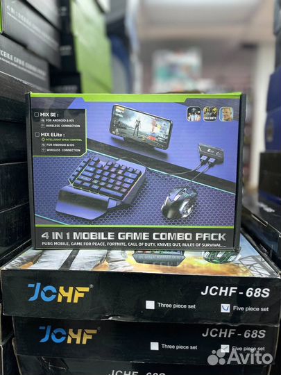 Игровой набор для телефона