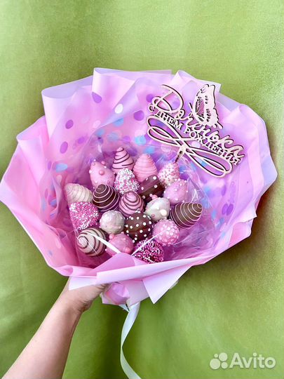 Клубника в шоколаде с доставкой