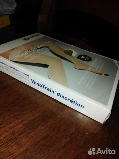 Медицинский компрессионный трикотаж