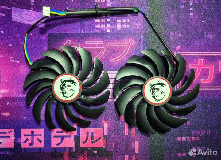 Вентиляторы MSI 95mm rx570 rx580 gtx1060 gtx1080