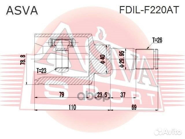 ШРУС внутренний левый 23x40x26 fdilf220AT asva