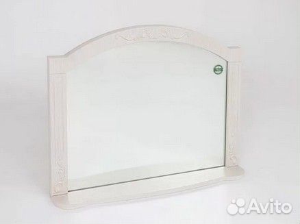 Мария-Луиза 9