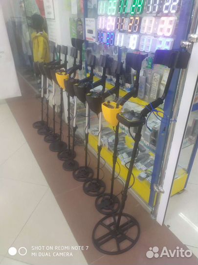 Металлоискатель