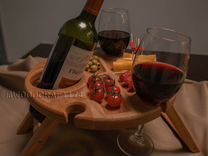 Складной винный столик из натурального дерева бук