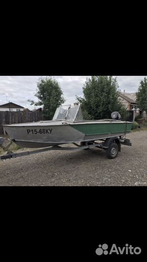 Алюминиевая лодка