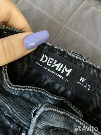 Джинсы серые