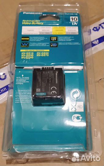 Батарея для видеокамеры