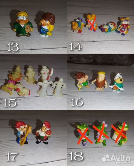 Киндеры из 90х и современные