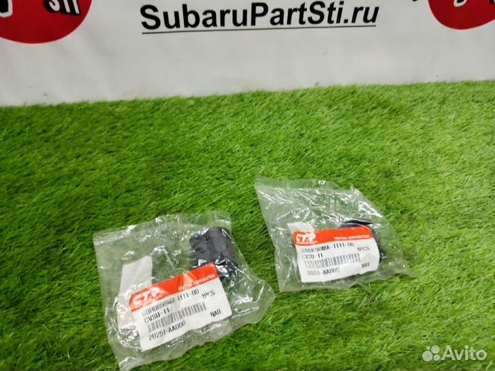 Сайлентблок поперечного рычага Subaru Forester SG5