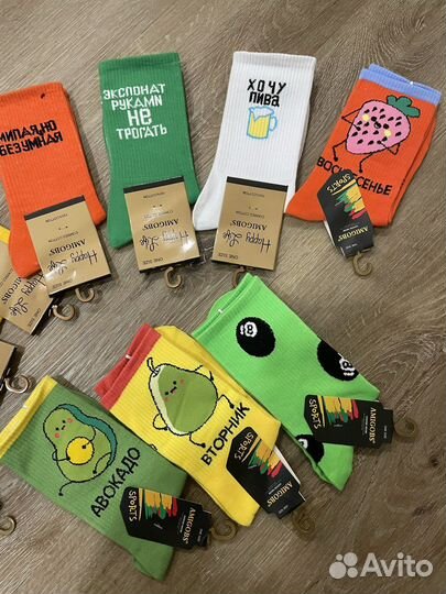 Носки длинные