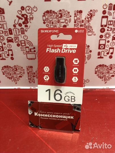 Usb Flash- накопитель в наличии 16/32/64 гб иш1