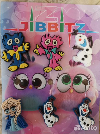 Украшение для обуви джиббитс