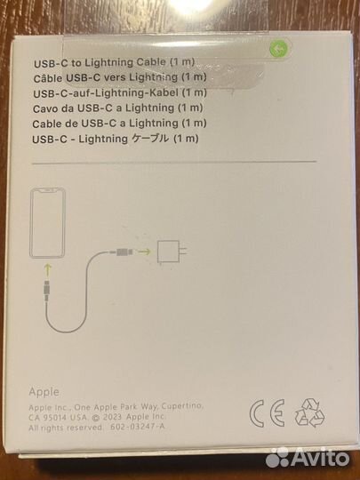 Шнур питания для техники Apple USB-C
