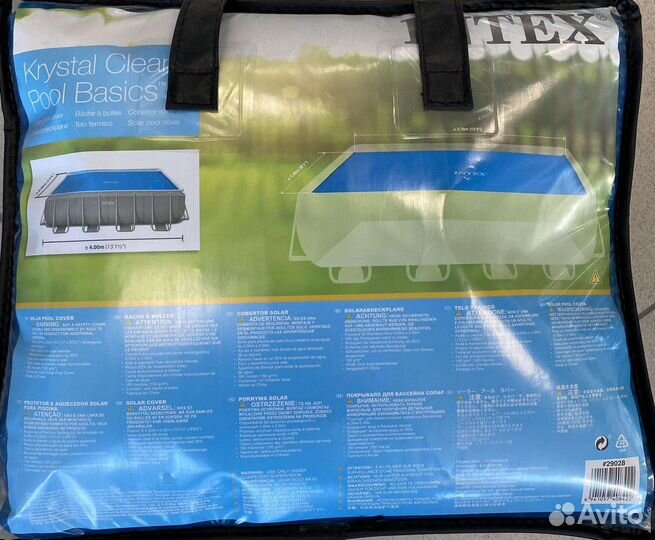 Тент, подложка для бассейна