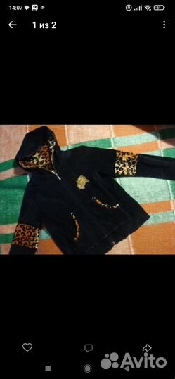 Спортивный,прогулочный костюм