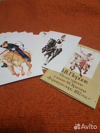 Наборы открыток Война 1812 года