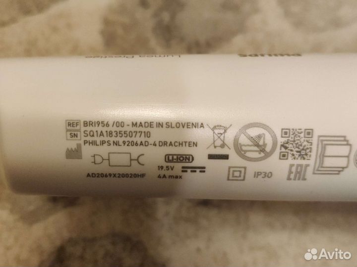 Эпилятор лазерный Philips Lumea