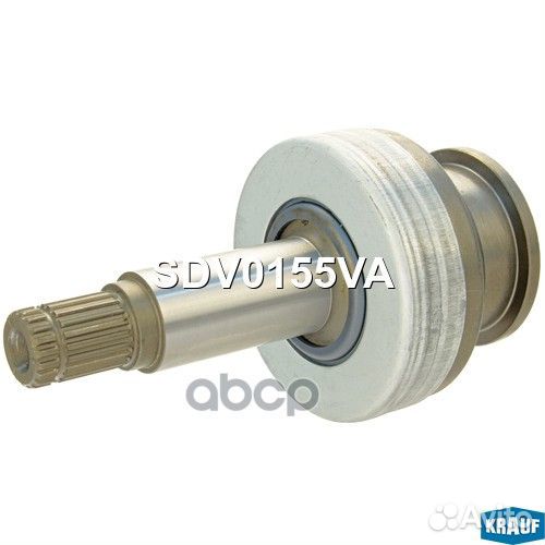 Бендикс стартера SDV0155VA Krauf