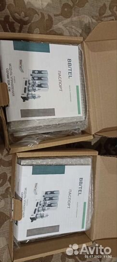 Модуль управления TER CM 16 2(220 1)