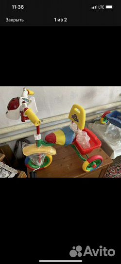 Детский трехколесный велосипед новый