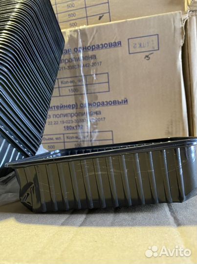 Контейнер 750мл черный 179*132мм оптом