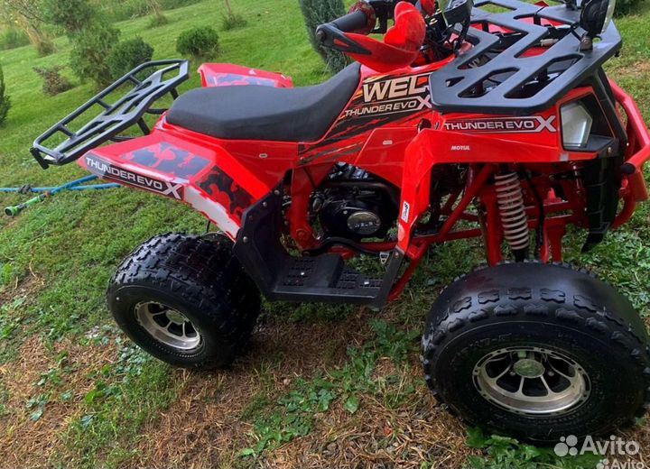 Квадроцикл