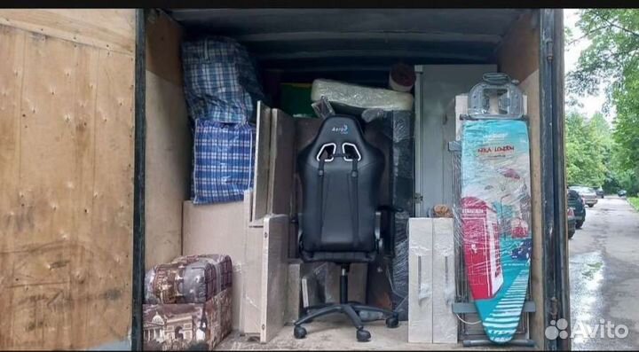 Грузоперевозки переезды